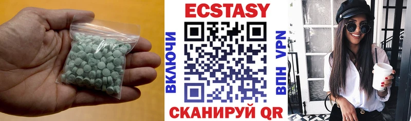 Купить где  Качканар  Ecstasy Philipp Plein 