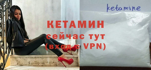 ECSTASY Каменка