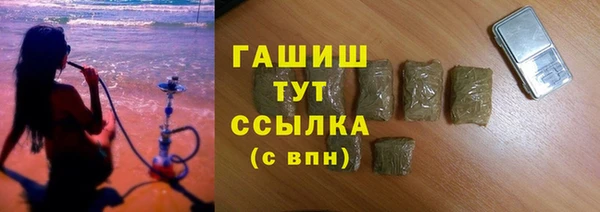 ECSTASY Каменка