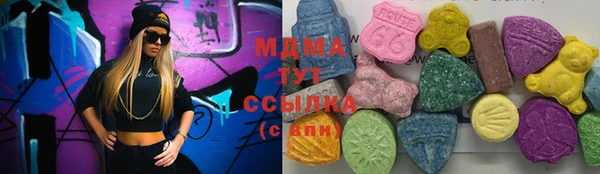 ECSTASY Каменка