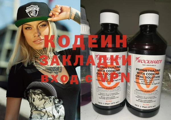 ECSTASY Каменка
