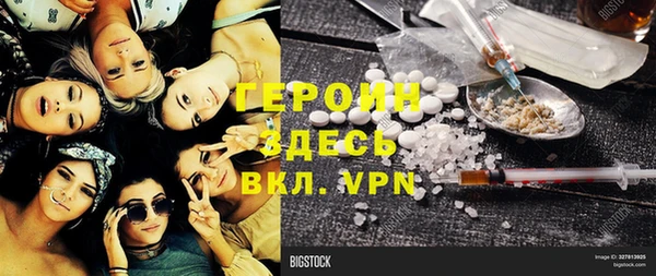 ECSTASY Каменка