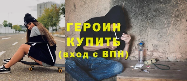 ECSTASY Каменка