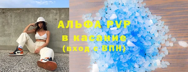 ECSTASY Каменка