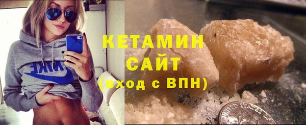 бошки Каменск-Шахтинский