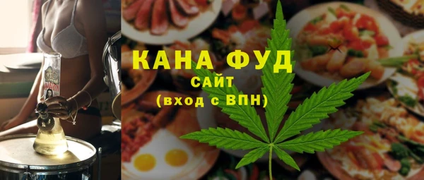 ECSTASY Каменка